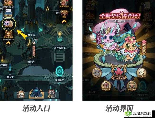 解决提灯与地下城卡顿问题,优化游戏体验新策略
