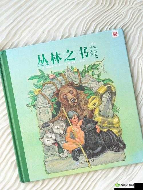 手从小腹一路开到丛林处古代:探秘之旅