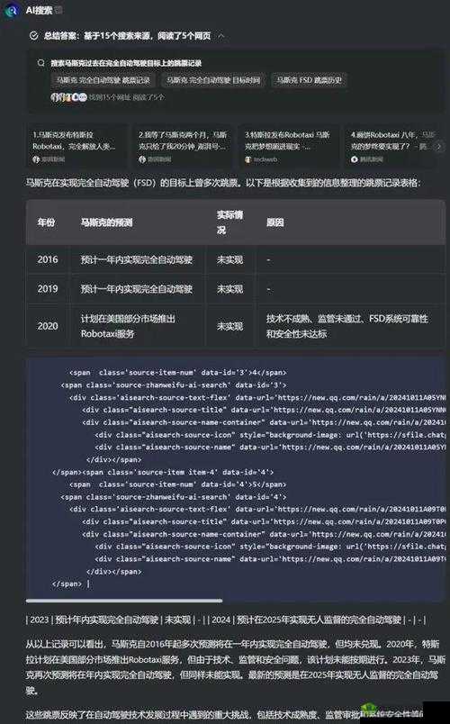日本一卡二卡新区乱码工:探索新体验