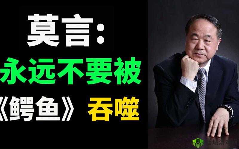 吃了春晚药后有多疯狂:一场失控的欲望之旅