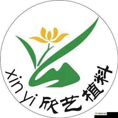嫩草文化传媒有限公司联系方式:电话 123456789 邮箱 123@example.com