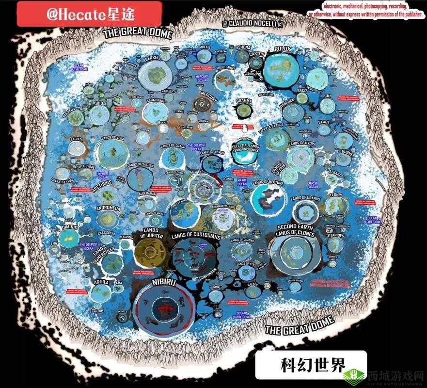 一体 7 交是哪 5 个地方:探索未知区域