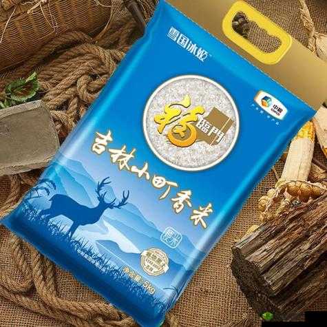 17c 黑料爆料:18 白浆相关内容