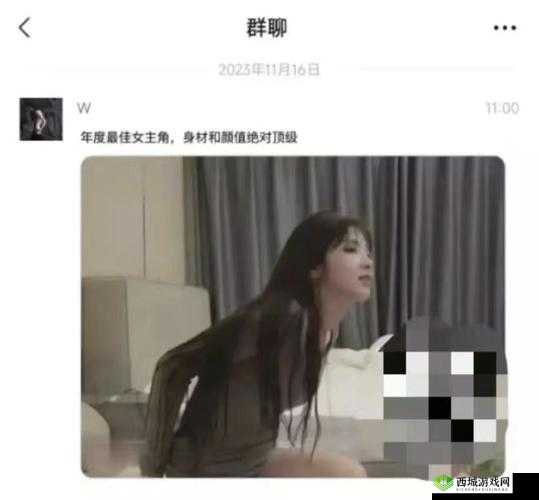 911 吃瓜爆料最新消息今天:独家揭秘