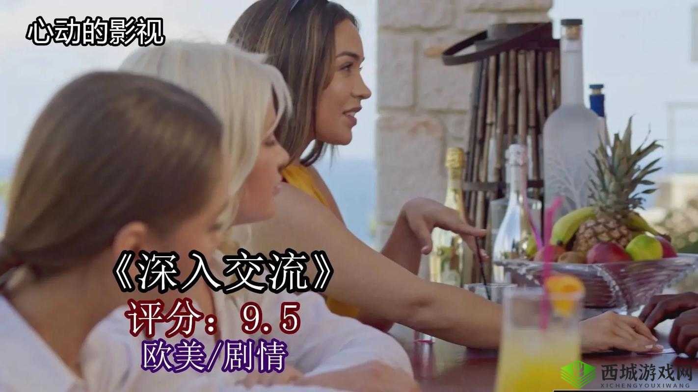 夸克在线电影在线观看：精彩影片随时享