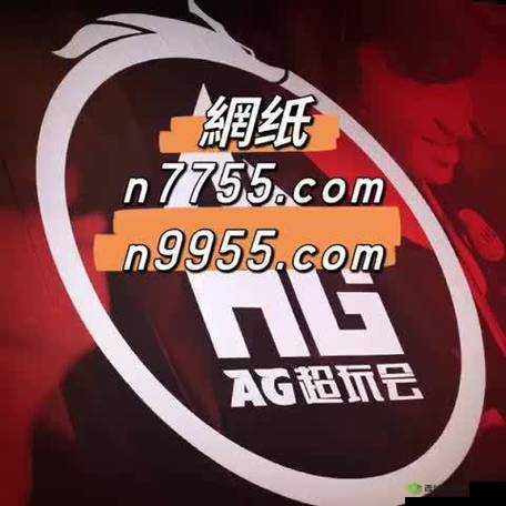 939w乳液 78w 实时更新:相关产品介绍