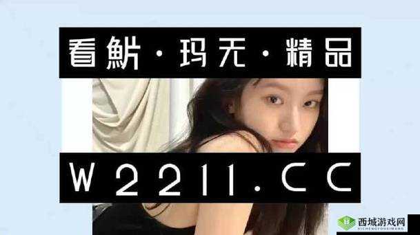 14MAY18XXXXXL 日本:相关信息介绍