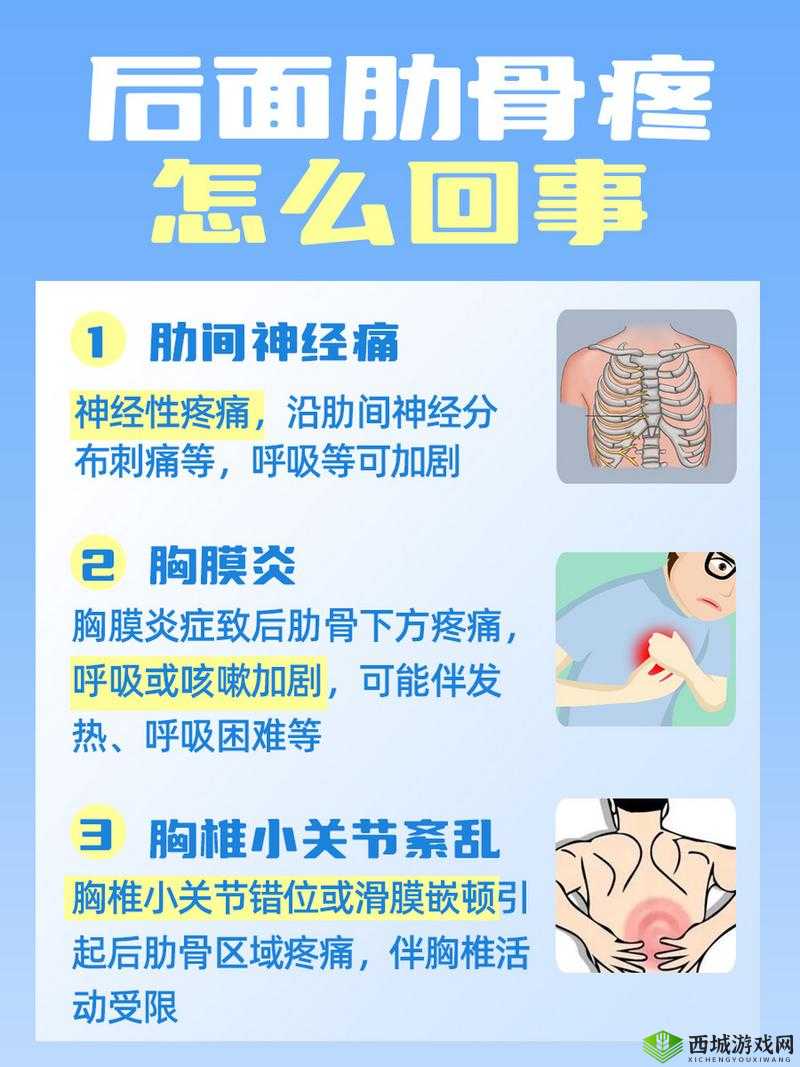 蠢沫沫大街任务失败:原因及影响探究
