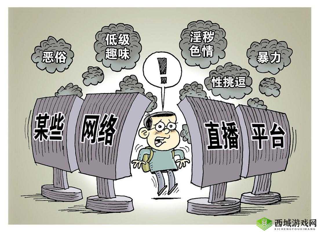 黄色操人下载:低俗内容,危害身心健康,请勿下载