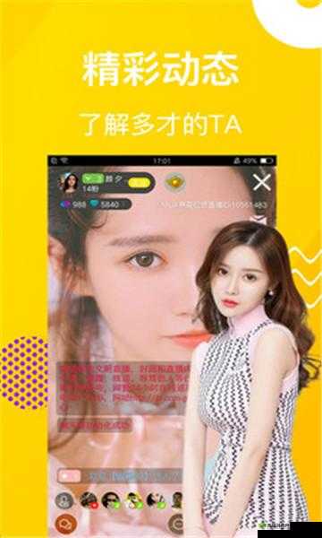 麻花视频 v3.2.2 纯净版:畅享无广告高清影视体验