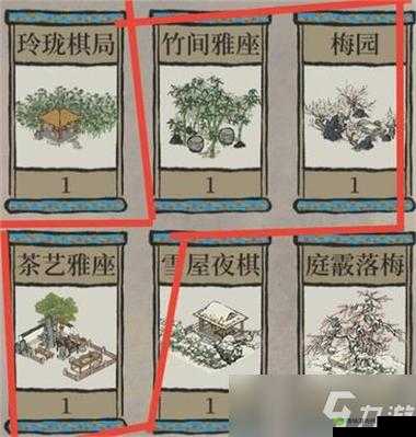 江南百景图严氏大件宝箱解锁攻略，珍稀建筑获取途径与选择技巧