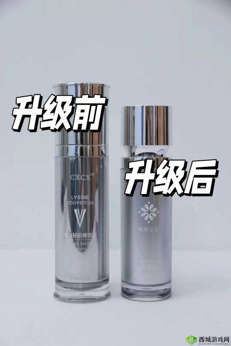 cxcx 魔力秘肌精华液怎么用:详细使用步骤与技巧全解析