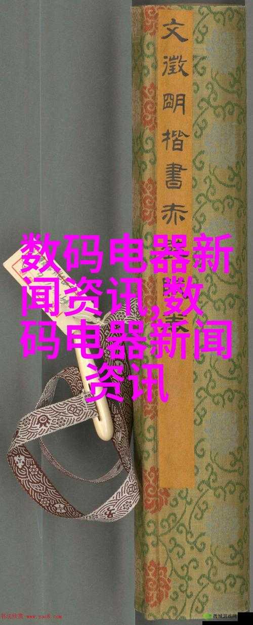 晚夜免费禁用十大亏亏:探索未知的神秘世界