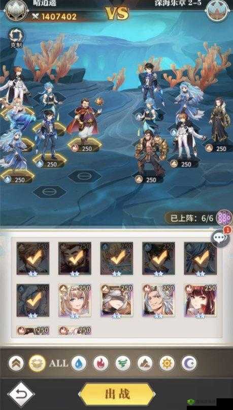 海之乐章,探索武魂世界的海魔女试炼
