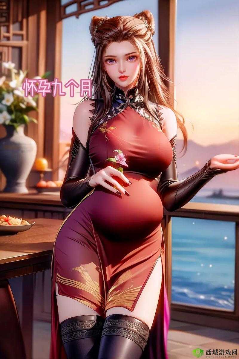 朱竹清怀孕即将临盆,痛苦与幸福交织