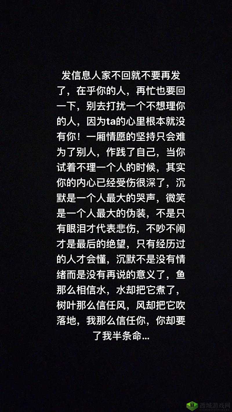 警告本网站六月天:这些内容请不要再发了