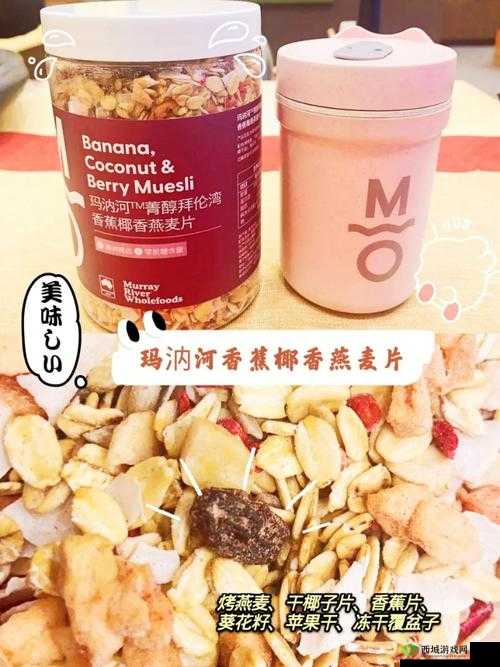 创造与魔法,解锁滑蛋牛柳的美味秘籍