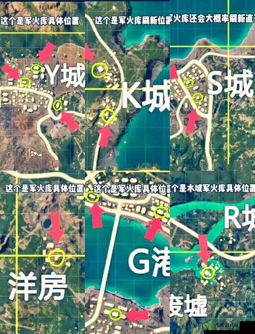 CF手游荒岛特训房屋攻防,三楼洋房打法解析