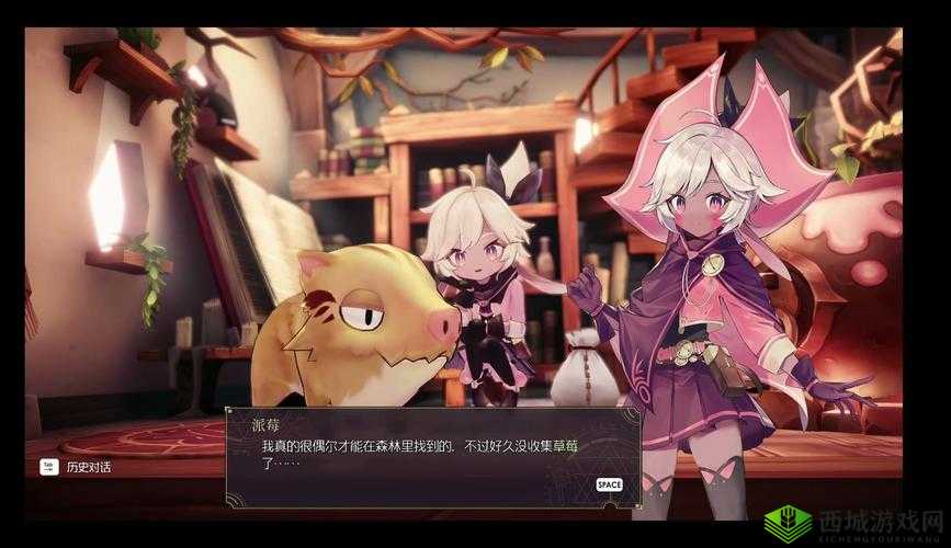 魔女之泉3，生命值上限提升与生存能力增强的全面攻略