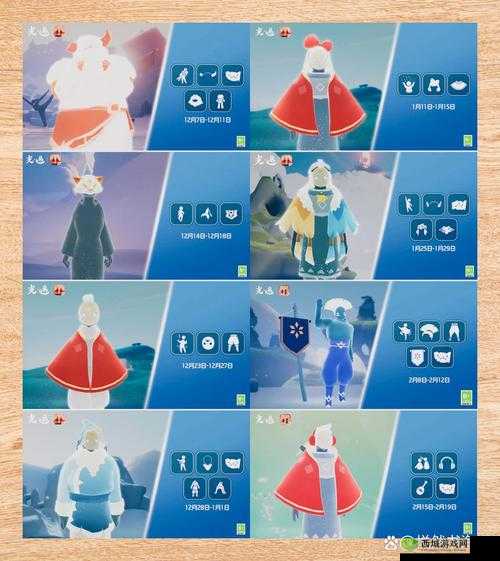 光遇粉斗篷是哪位先祖?先祖位置介绍全攻略