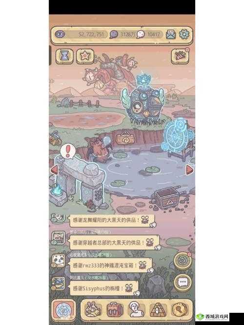 最强蜗牛耶梦加得之鳞怎么样?获取方法介绍
